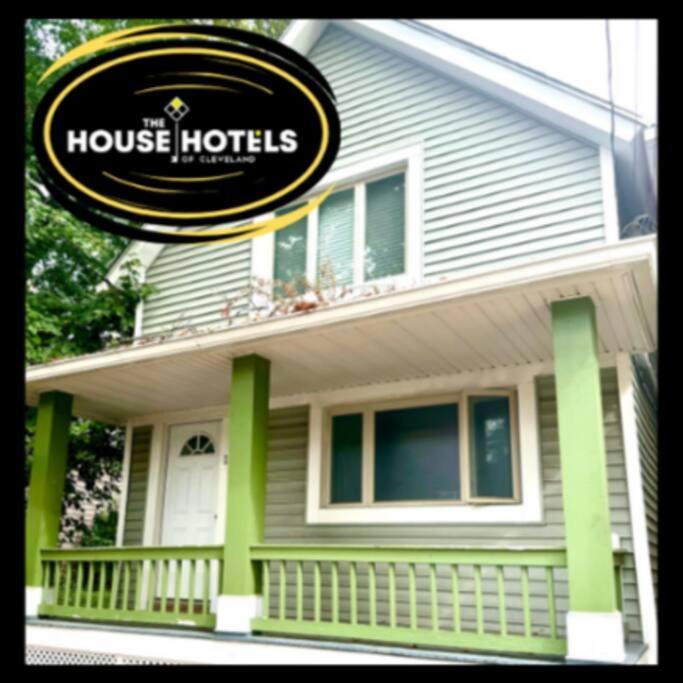 The House - Terrific W33rd *